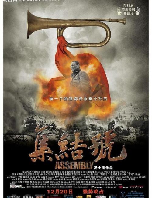 房产证换不动产证怎么办理